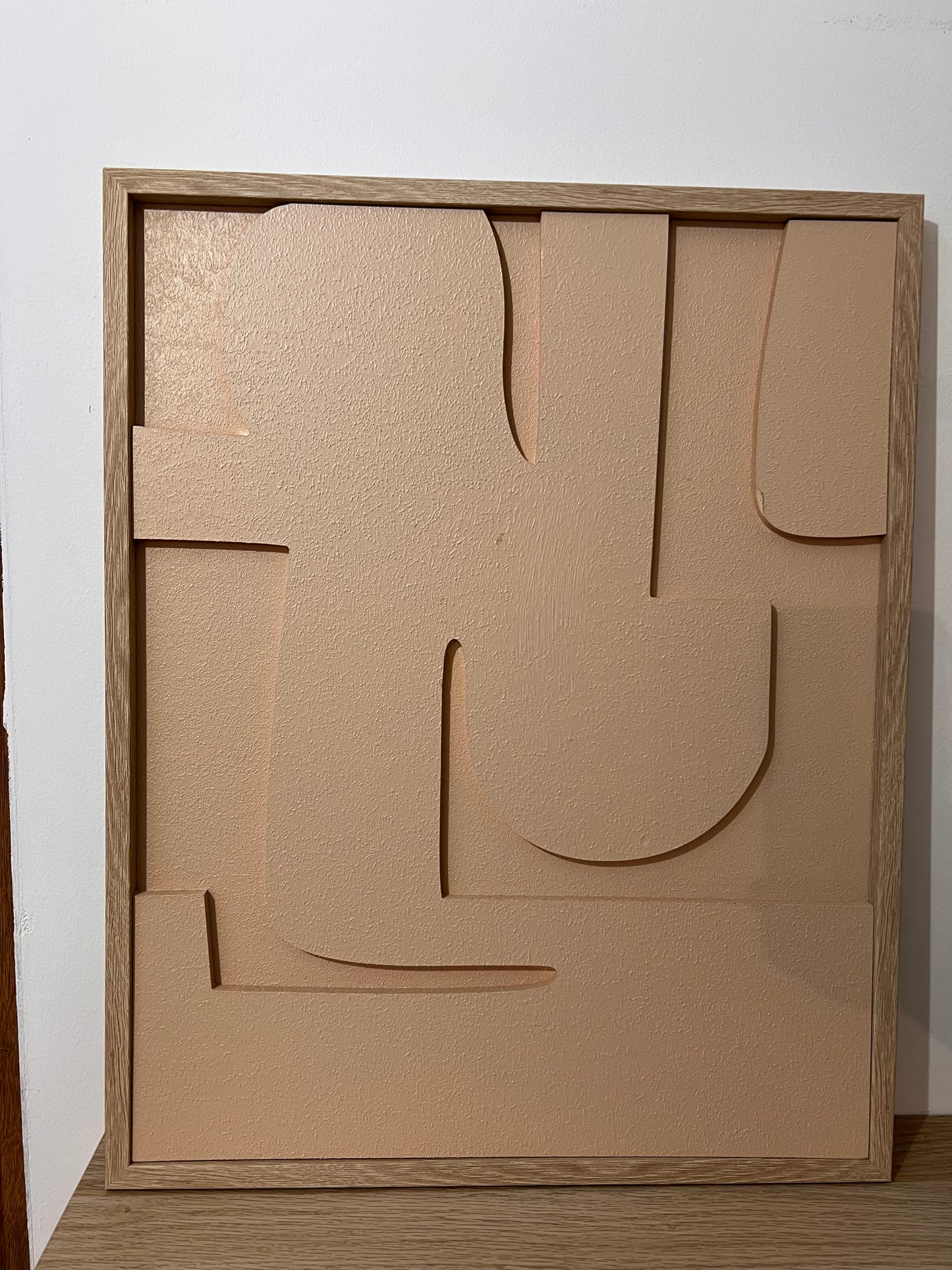 Cadre beige en relief 2
